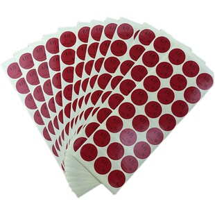 25mm彩色月份贴纸数字年季度圆点标记1-12月圆形物料不干胶标签