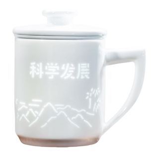 绿水青山景德镇陶瓷茶杯办公室水杯家用玲珑瓷茶水分离泡茶杯礼物