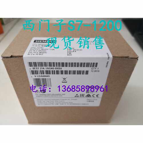 议价西门子S7-1200 6ES7214-1AG40-0XB0 O-OXBO CPU 1214C   DC/D