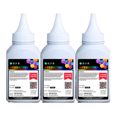 适用奔图TL-413 TO-460碳粉p3022d p3060dw p3305dn m6760d m6860fdw m7105dn p3307dn-s打印机m7160dw墨粉