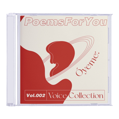 为你写诗文艺简约CD诗歌明信片