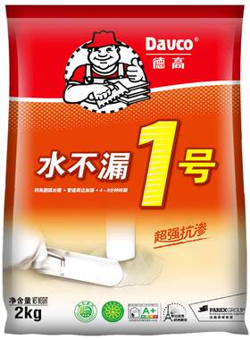 德高水不漏卫生间管道加强防水