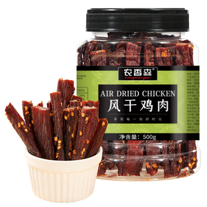 农香森风干鸡胸肉解馋零食