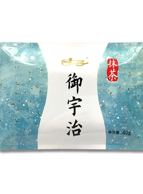 宇治御金香甜品烘焙抹茶粉