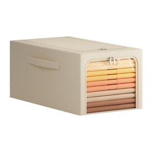 衣服收纳箱家用牛津布衣柜衣物整理盒大容量布艺折叠储物分层神器