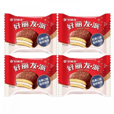 好丽友蛋黄派巧克力派夹心小蛋糕