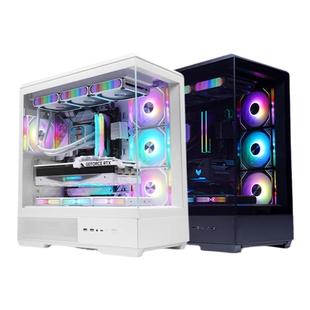 爱国者星璨岚星璨大岚海景房机箱台式机360水冷ATX台式电脑主机箱