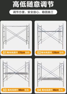 脚手架厂家直销热镀锌移动脚手架装修架手架活动架梯形四杠组合门