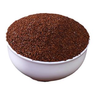 手搓冰粉籽商用材料配料全套四川手工手戳爱玉子精品木瓜凉粉籽