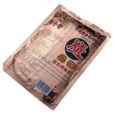 云南奇子香魔粉烧烤去腥增香调料