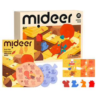 mideer弥鹿儿童拼搭桌游益智思维训练注意力玩具亲子互动拼图游戏