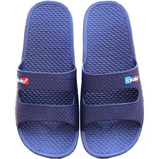 路路佳拖鞋男夏季家居拖鞋室内防滑浴室拖鞋女厚底洗澡凉拖鞋家用