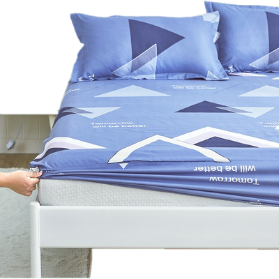 简屋床笠单件防尘罩全包1.5m