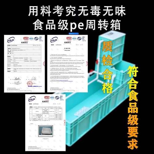周转箱养龟箱鱼缸龟缸过滤器乌龟饲养缸沼泽免换水生态沼泽乌龟缸