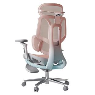 黑白调e3pro女生樱花椅人体工学椅电竞椅卧室椅子电脑椅节日礼物