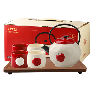 舍里苹果陶瓷水具礼盒家用客厅茶几水杯水壶套装乔迁新居搬家礼物