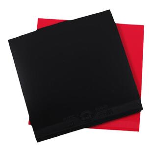 正品 友谊729-804防弧胶 反胶套胶 乒乓球胶皮套胶 守球 防弧圈球