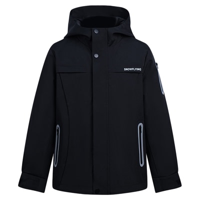 雪中飞儿童外套户外三合一春秋装