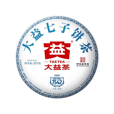 大益2022年普洱茶7542生茶饼357g