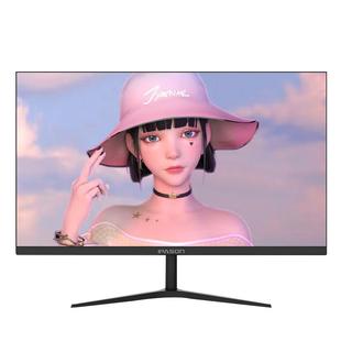 攀升兄弟27英寸台式电脑高清显示器100Hz高刷游戏商用办公显示器