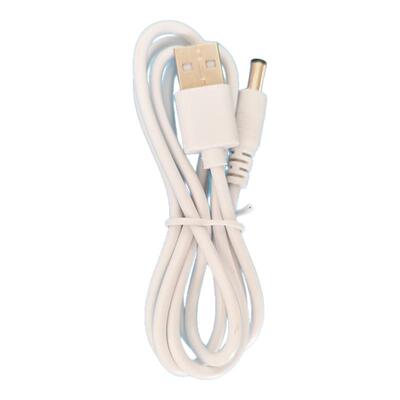 适用新贝8782/8776/8779/8792电动吸奶器充电器线DC圆孔5V电源线