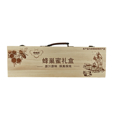 蜂巢蜜荆条花蜜嚼着吃蜂巢块