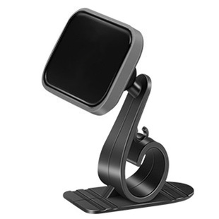 车载手机支架磁吸2023新款安卓通用强磁黏贴式导航固定吸盘式神器中控台支撑磁铁强磁支驾仪表台牢固大磁吸石