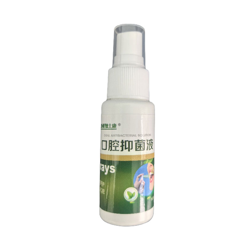 Xylimelts抑菌喷雾持久去口臭