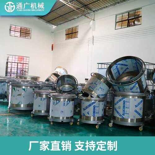 厂家批发201/304不锈钢拉缸1000L涂料油墨分散缸搅拌桶移动式拉缸