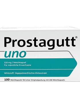 德国进口男性前列腺药锯棕榈胶囊尿频尿急100粒 沙芭特 PROSTESS