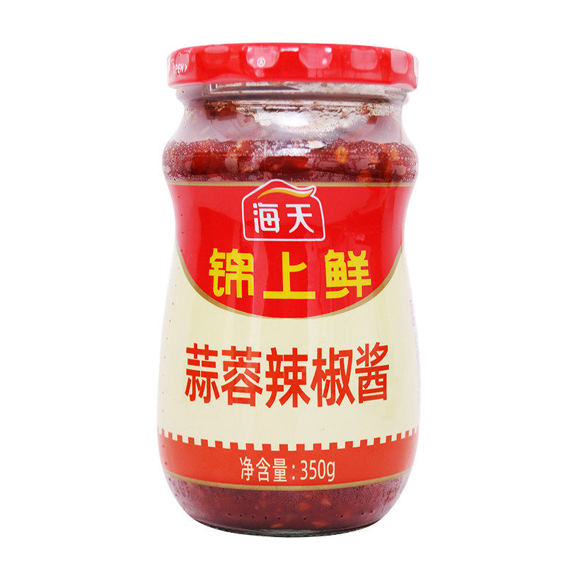 海天锦上鲜蒜蓉辣椒酱350g火锅拌面炒菜蒜蓉鲜香生蚝扇贝龙虾调料