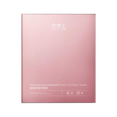 凌博士面膜紧致补水保湿