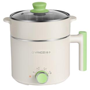 扬子电煮锅多功能宿舍学生锅家用小型电热火锅迷你泡面锅小电锅