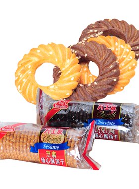 万士发多口味168g袋装饼干