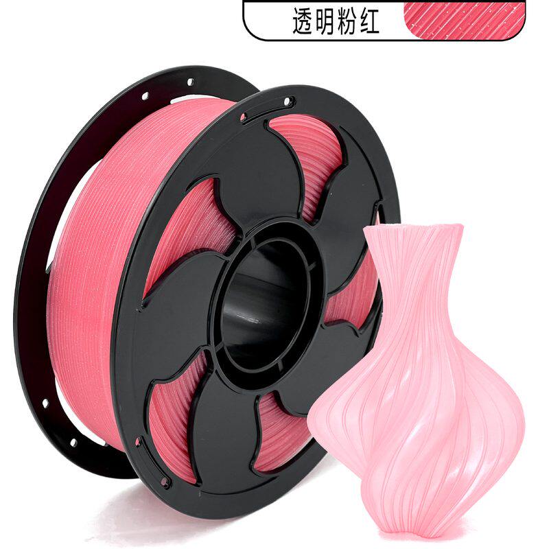 FDM3D打印耗材PLA水晶耗材耗材彩虹竹打印机PLA水晶兼容1KG3D拓