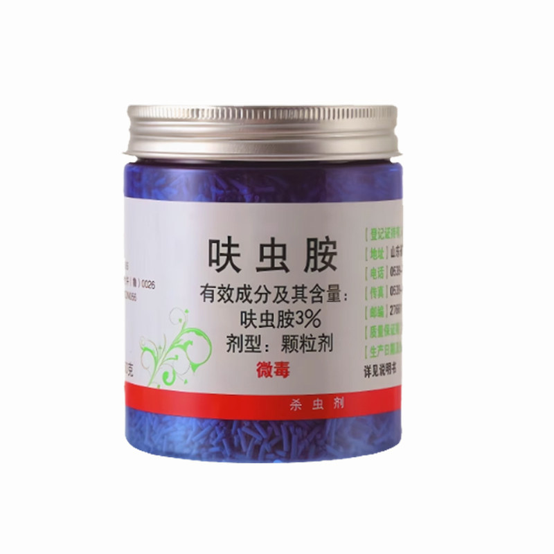 肉大叔小白药3%呋虫胺杀虫剂农药
