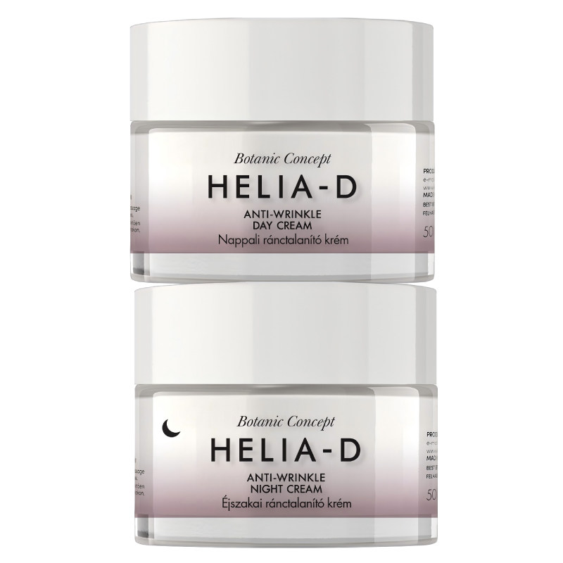 HELIA-D 抗皱面霜补骨脂酚积雪草日晚霜淡纹紧致保湿修护男女50ML