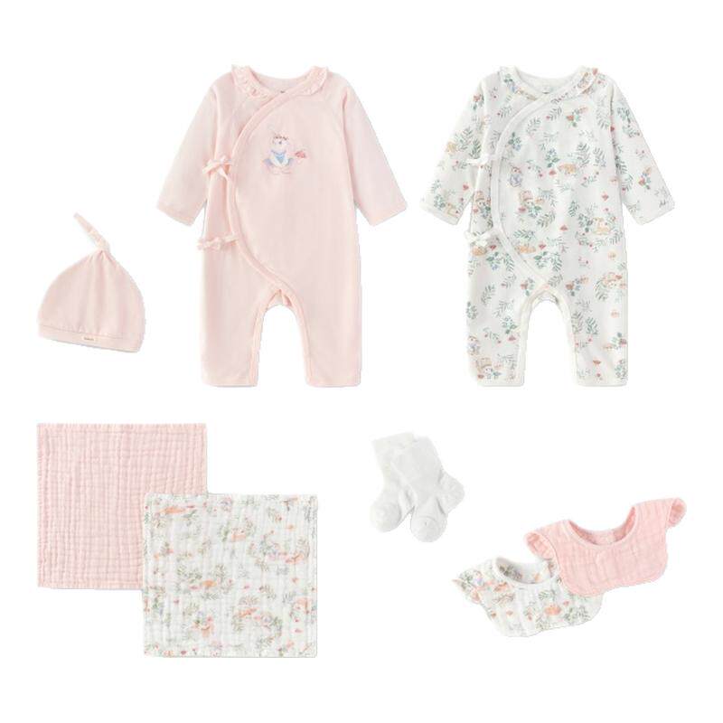 巴拉巴拉新生婴儿衣服礼盒见面礼