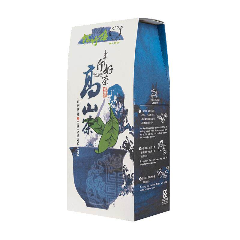 高山茶300g金萱乌龙茶