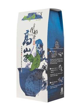 高山茶300g金萱乌龙茶