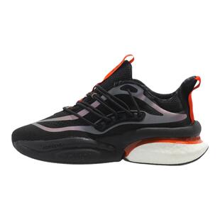ADIDAS潮流男鞋AlphaBoost V1减震透气跑步鞋运动鞋IE4218 IG3129