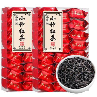 正宗小种红茶浓香型养胃红茶叶