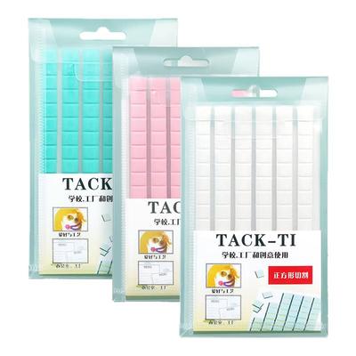 蓝丁胶免钉胶高粘黏土