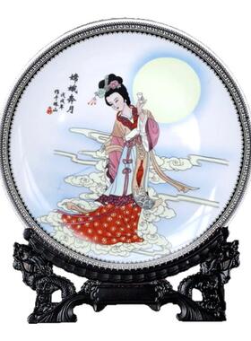 夜光盘陶瓷装饰挂盘景德镇瓷器客厅现代新中式家居装饰品摆件嫦娥