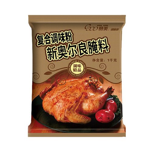 赛美新奥尔良腌料商用1kg奥尔良烤翅鸡腿炸鸡粉烧烤调料烤羊鱼牛
