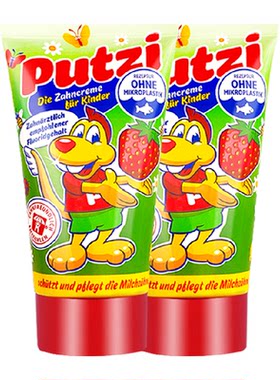 putzi德国进口微氟防蛀固齿牙膏
