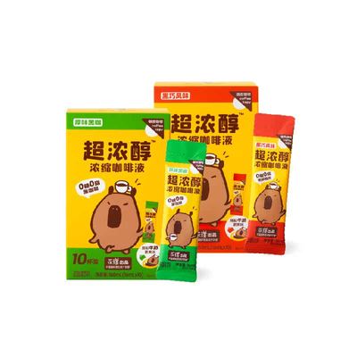 咖皮超浓醇速溶浓缩咖啡液大杯量