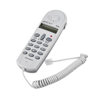 QIYO琪宇A666来电显示便携式查线机查话机 电信联通铁通抽拉免提