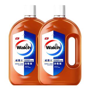 【下拉享优惠】威露士高效消毒液800ml*2衣物家居杀菌除螨