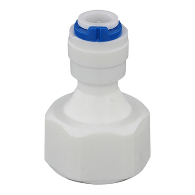 4分丝内牙净水器快接直通